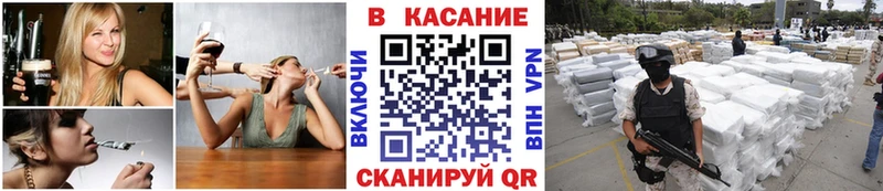Купить АМФЕТАМИН  COCAIN  ГАШИШ  Меф мяу мяу  Псилоцибиновые грибы  Alpha PVP  Конопля  Великие Луки