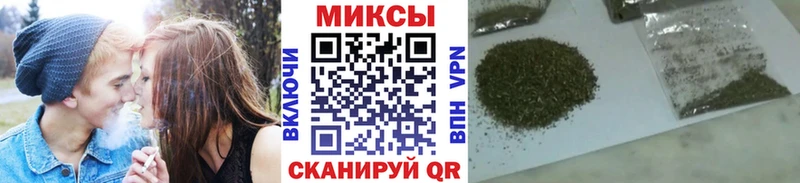 Бутират 99%  Купить  Великие Луки 