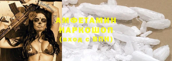 ешки Козловка