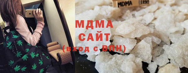скорость mdpv Кодинск