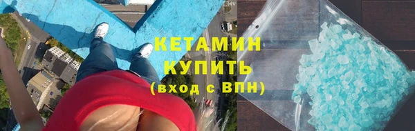 ПСИЛОЦИБИНОВЫЕ ГРИБЫ Козельск