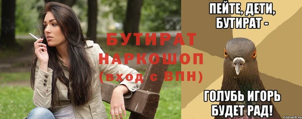 скорость mdpv Кодинск
