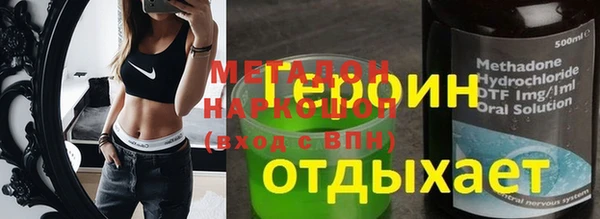 ешки Козловка