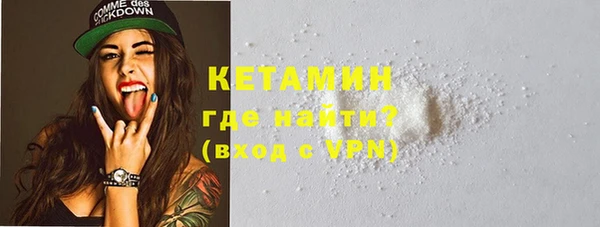 ПСИЛОЦИБИНОВЫЕ ГРИБЫ Козельск