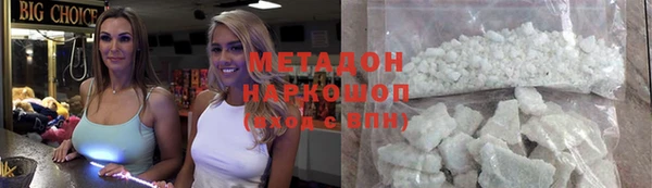 ПСИЛОЦИБИНОВЫЕ ГРИБЫ Козельск