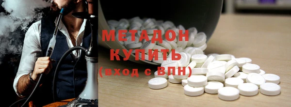 ПСИЛОЦИБИНОВЫЕ ГРИБЫ Козельск