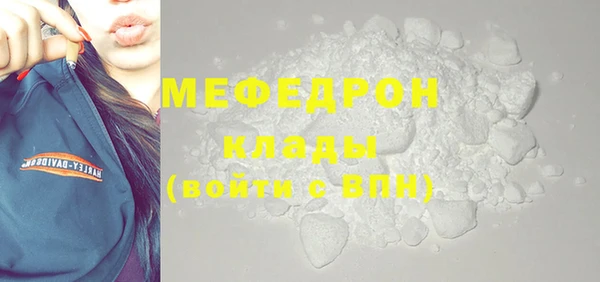 ПСИЛОЦИБИНОВЫЕ ГРИБЫ Козельск