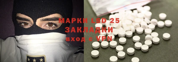 ешки Козловка