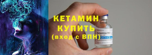 скорость mdpv Кодинск