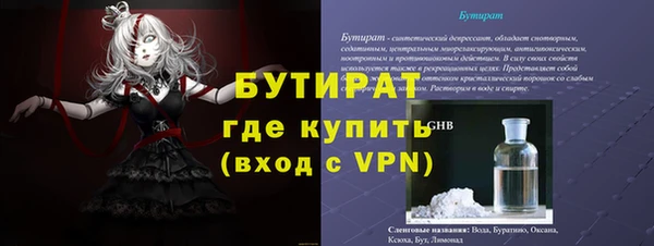 скорость mdpv Кодинск