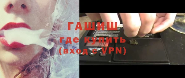 ПСИЛОЦИБИНОВЫЕ ГРИБЫ Козельск