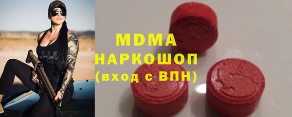 ешки Козловка