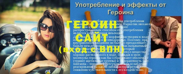 ешки Козловка