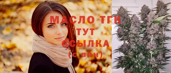 ешки Козловка