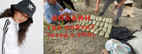 скорость mdpv Кодинск