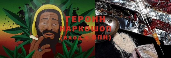 ПСИЛОЦИБИНОВЫЕ ГРИБЫ Козельск