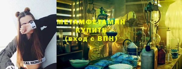 ешки Козловка