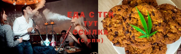скорость mdpv Кодинск