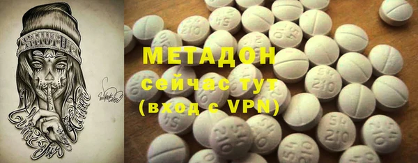ешки Козловка