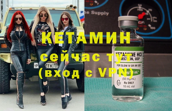 ешки Козловка