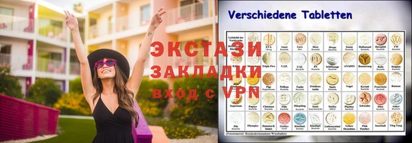ешки Козловка