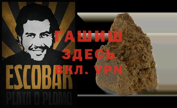 ешки Козловка