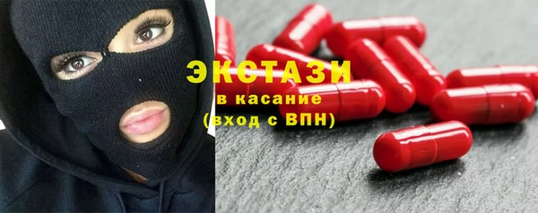 ешки Козловка