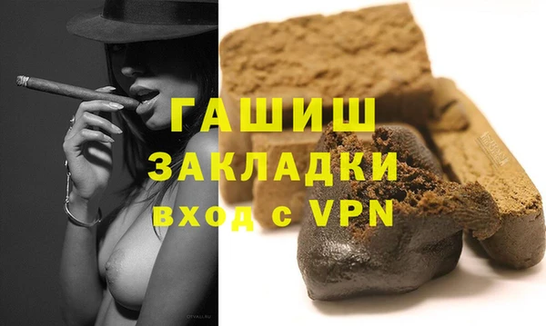 ешки Козловка