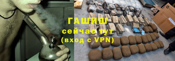 скорость mdpv Кодинск